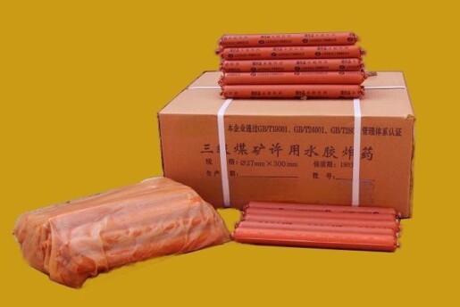 Water-based explosives