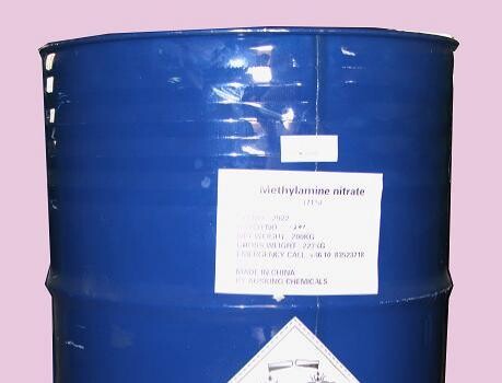 Monomethylamine nitrate